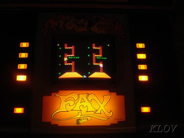 Exidy Fax — Exidy